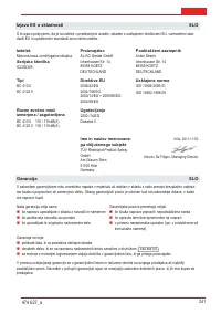 Страница 241