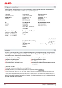 Страница 242