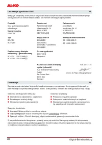 Страница 244