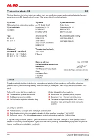 Страница 246