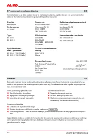 Страница 248