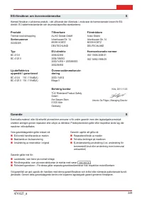 Страница 249