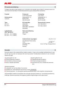 Страница 250