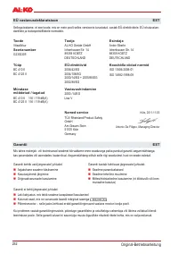 Страница 252