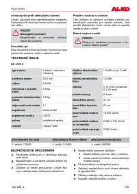 Страница 105