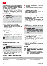 Страница 110