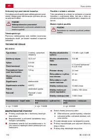 Страница 114