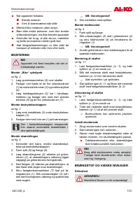 Страница 133