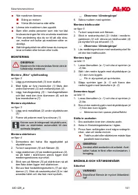 Страница 141