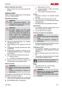 Страница 143