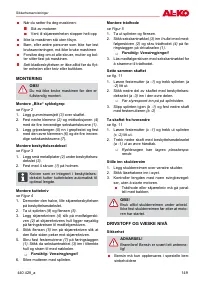 Страница 149