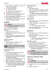 Страница 157