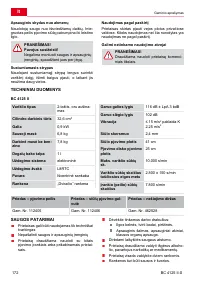 Страница 172
