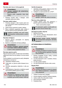 Страница 176