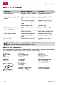 Страница 178