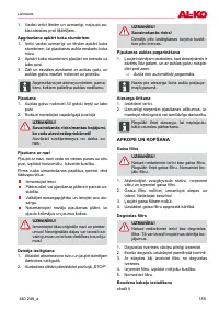 Страница 185