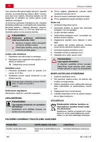 Страница 186