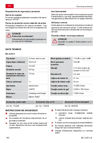 Страница 190