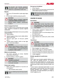 Страница 253