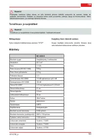 Страница 103