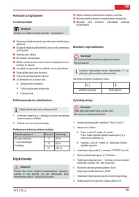 Страница 105