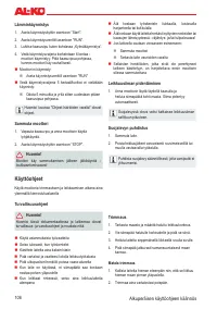 Страница 106