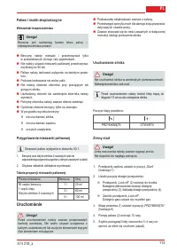 Страница 113