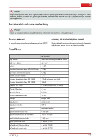 Страница 119