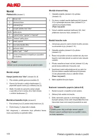 Страница 120