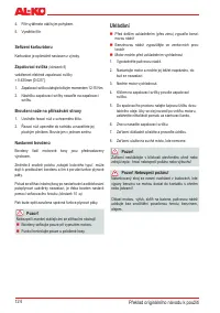 Страница 124