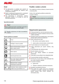 Страница 126