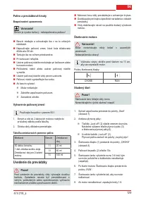 Страница 129