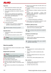 Страница 130