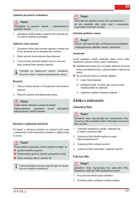 Страница 131