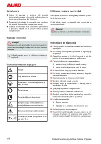 Страница 158