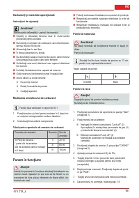 Страница 161