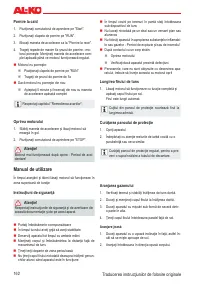 Страница 162