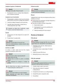 Страница 163