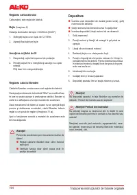 Страница 164