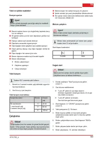 Страница 169