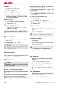 Страница 170