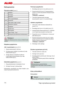 Страница 176