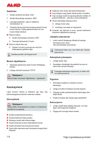 Страница 178