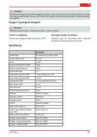 Страница 191