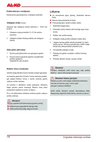 Страница 196