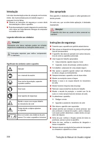 Страница 206