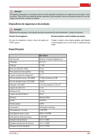 Страница 207