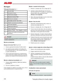 Страница 208