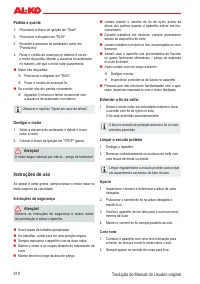 Страница 210