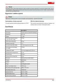 Страница 223